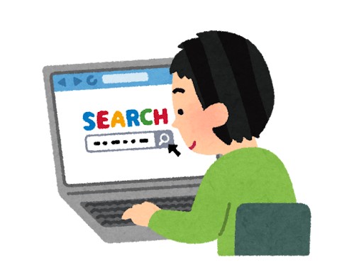 故障、不具合　検索　解決