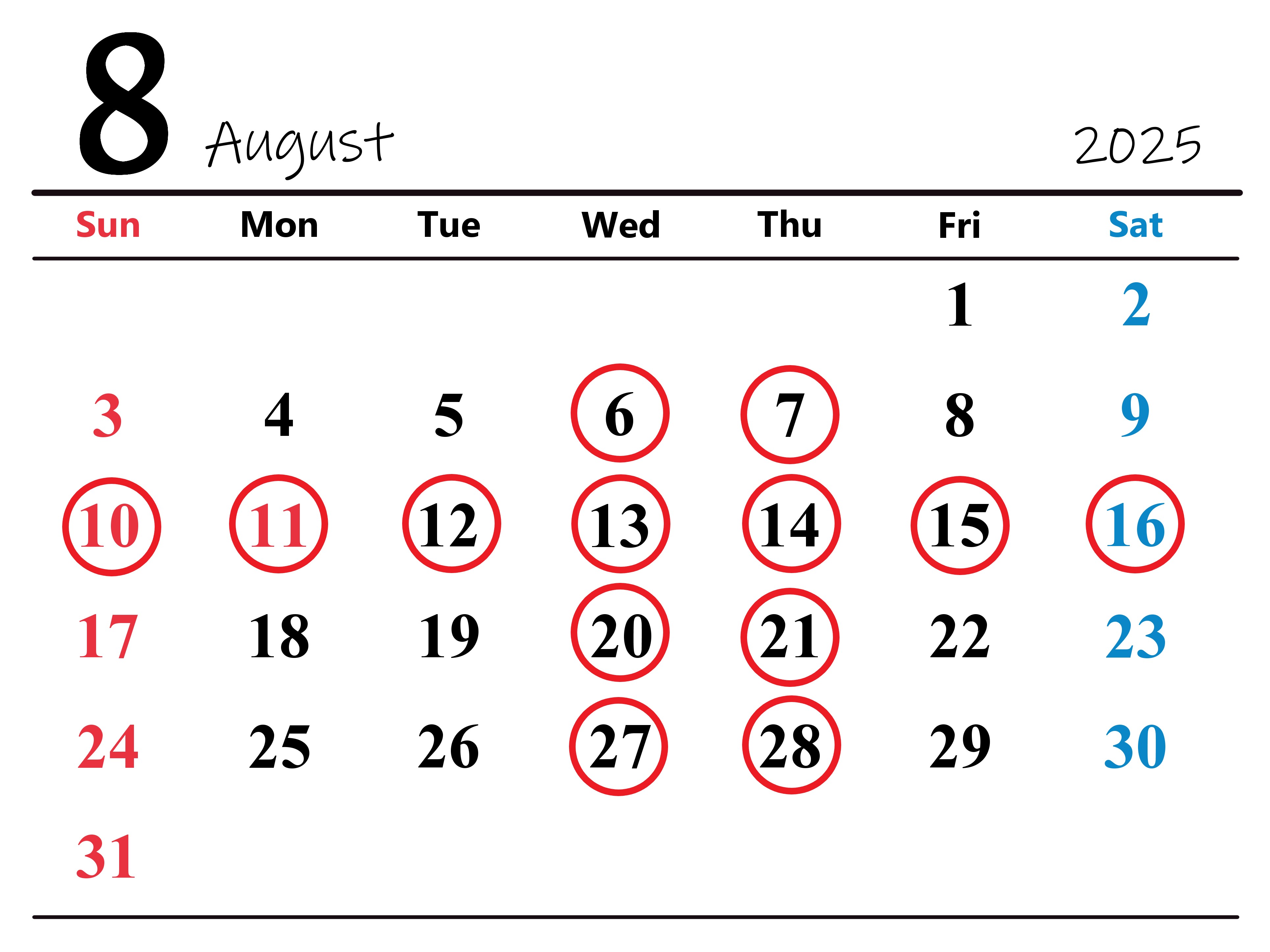夏季休業のお知らせ　2025
