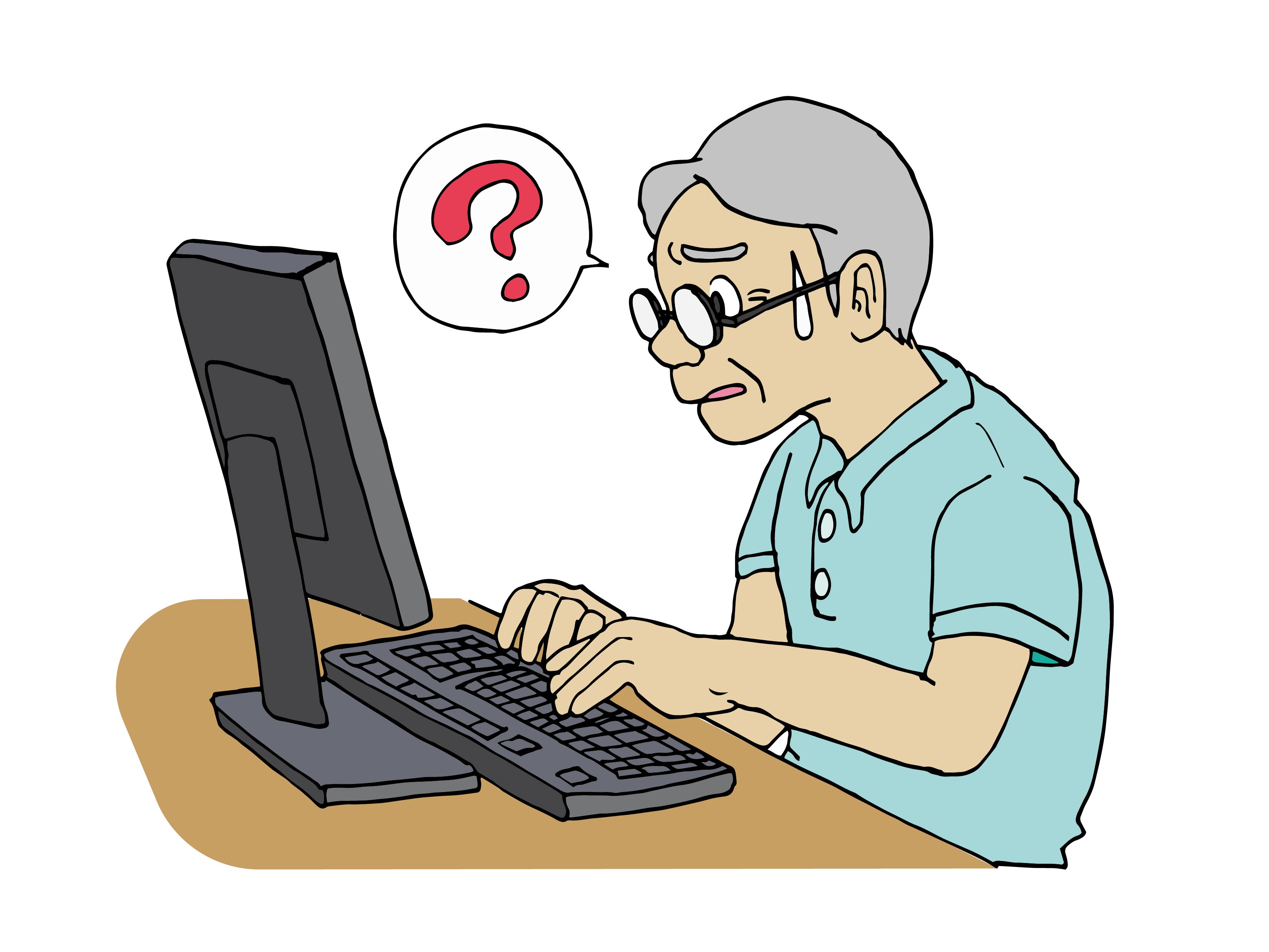 パソコン　使いこなせない