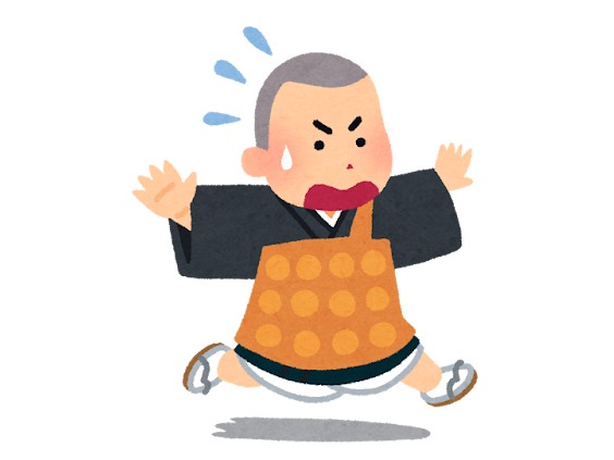 あっという間に師走