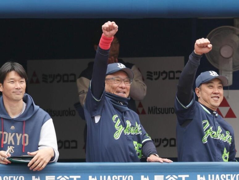 池山監督　ブンブン丸