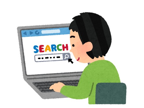 AI検索って怖い