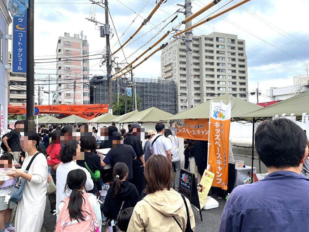 さぎ沼まつり2026　鷺沼一番街