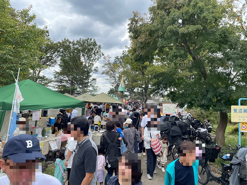 さぎ沼まつり2026　鷺沼第1公園